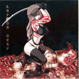 Jig-Ai ‎– Katana Orgy CD