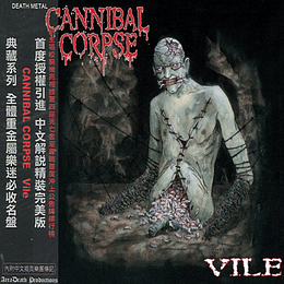 Cannibal Corpse – Vile CD