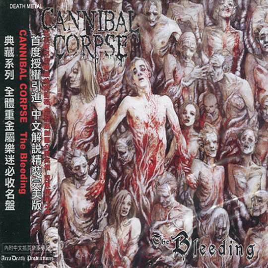 Cannibal Corpse – The Bleeding CD