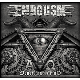 Embolism  – Devillumination CD