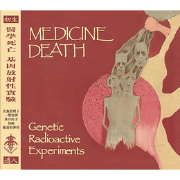 Medicine Death – Genetic Radioactive Experiments CD