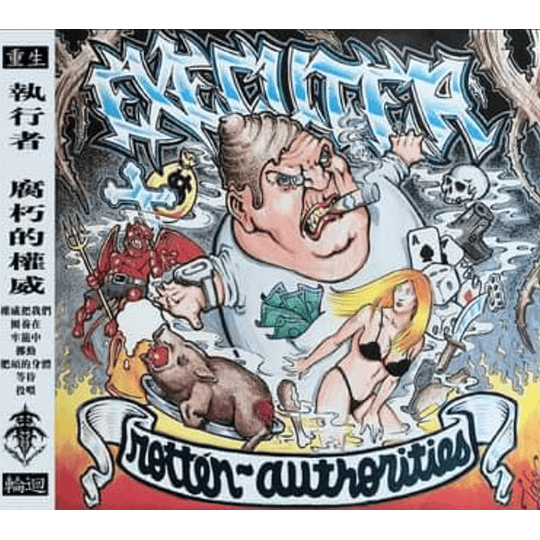 Executer – Rotten Authorities CD