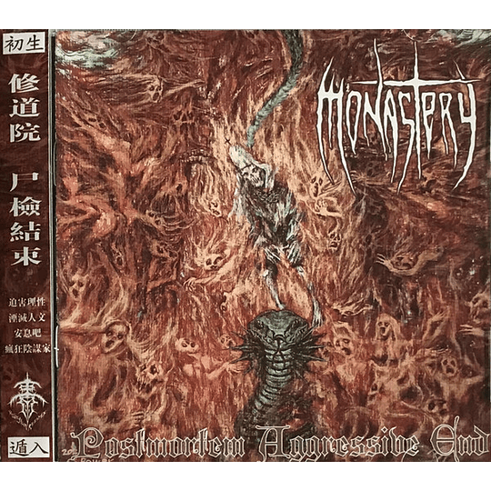 Monastery  – Postmortem Aggressive End CD