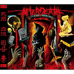 Afterdeath  – Blood CD
