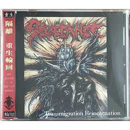 Severance – Transmigration Reincarnation CD