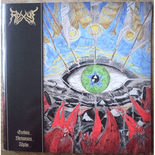 Rexul – Erebus... Virtuosus... Alpha... CD