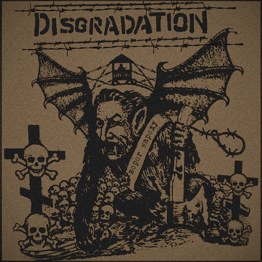 Disgradation – Ворог Народу MICROCD