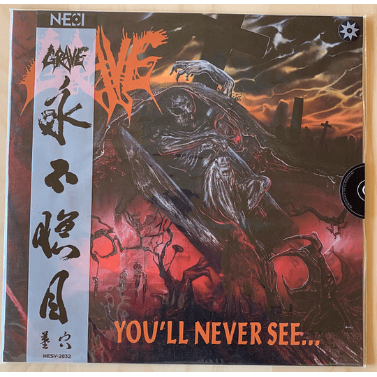 Grave  – You'll Never See...LP NESI