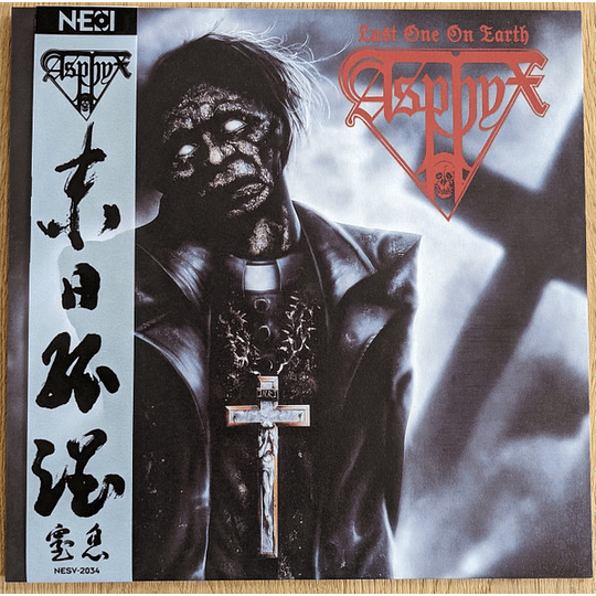 Asphyx  – Last One On Earth LP NESI