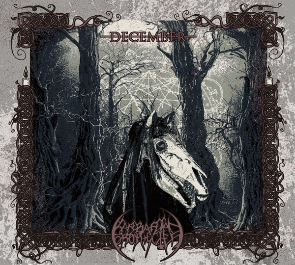 nabe190様用】BARBARIAN PROPHECIES / XIII Barbarian Prophecies