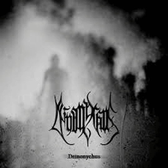 Deinonychus – Deinonychus LP