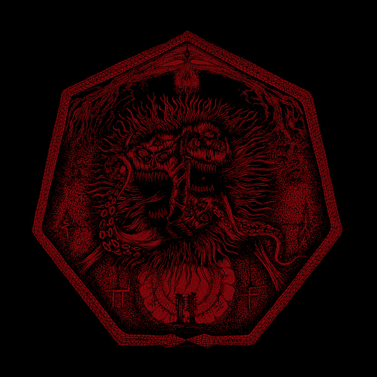 Brahmastrika – Abhabaniyastral Samsarimplication LP