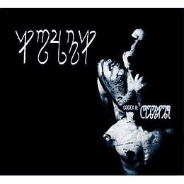 Hoath ‎– Codex II: Kether DIGCD