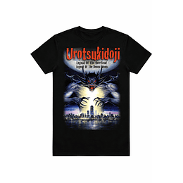 Urotsukidoji - Legend Of The... T-SHIRT SIZE M