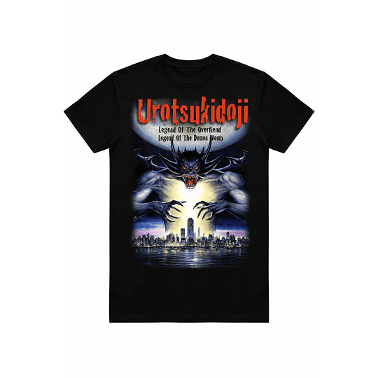 Urotsukidoji - Legend Of The... T-SHIRT SIZE XXL