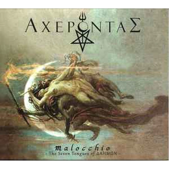 Αχεροντας – Malocchio ​-​ The Seven Tongues Of Δαημων CD