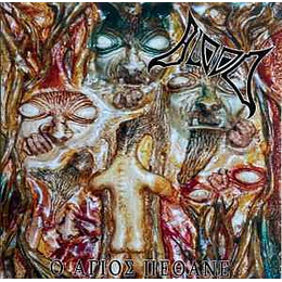 Blood – Ο Άγιος Πέθανε LP