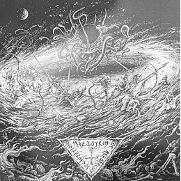 Hamvak – Maelstrom Of Abhorrent Incantations CD