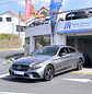 MERCEDES-BENZ C 220D COUPÉ AMG - Thumbnail 1