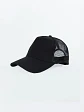 Gorra negra de demostración - Miniatura 2