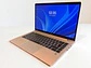 HP Probook 445 G10 / AMD Ryzen 7 7730U / 16GB RAM / 512GB SSD / Pantalla 14 HD - Miniatura 5