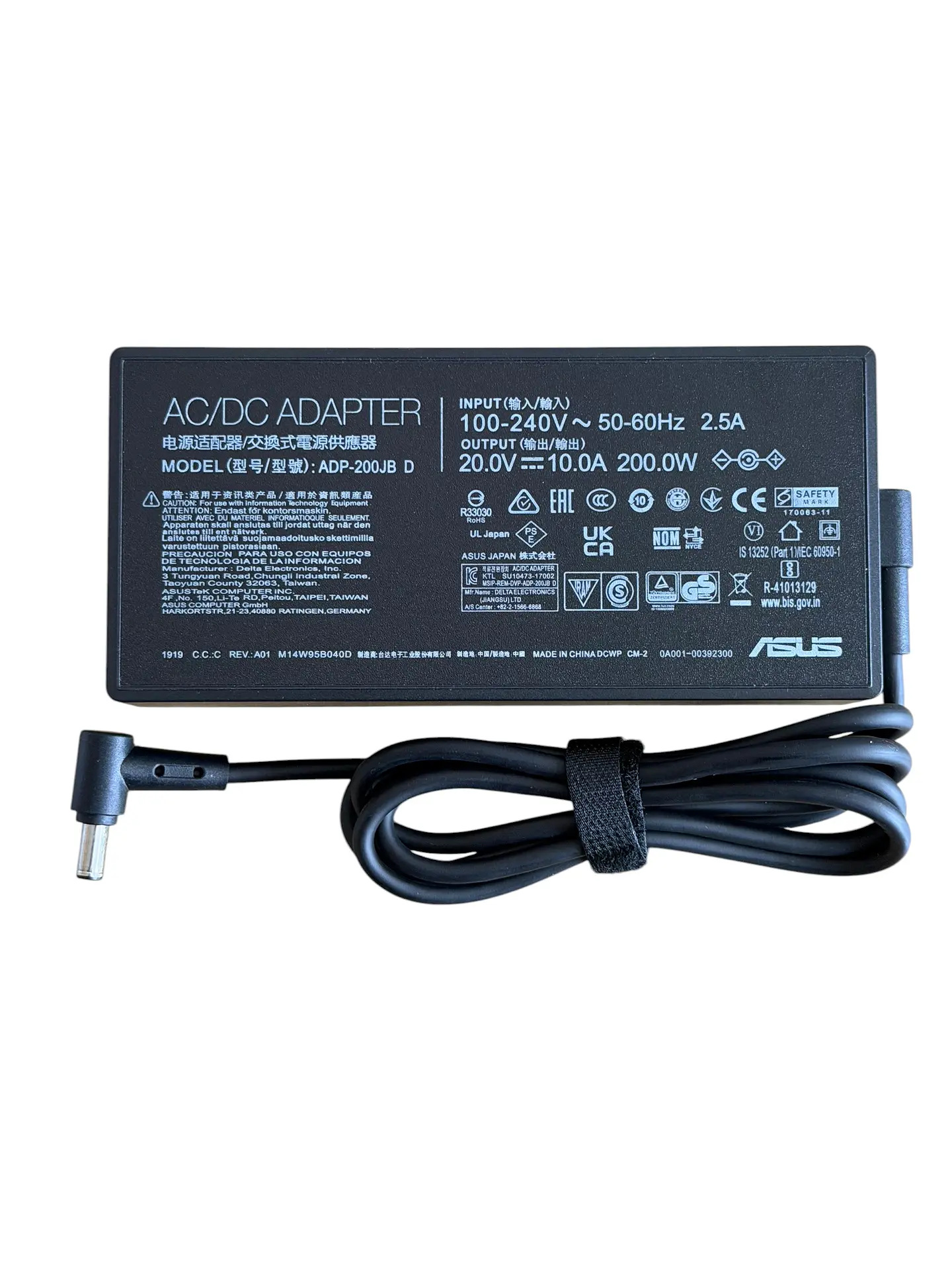 Cargador Asus 200W 6.0 x 3.7mm pin central 2