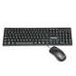 Combo Teclado (ES) + Mouse Con Cable Tecmaster TM-100511, USB, Color Negro - Miniatura 1