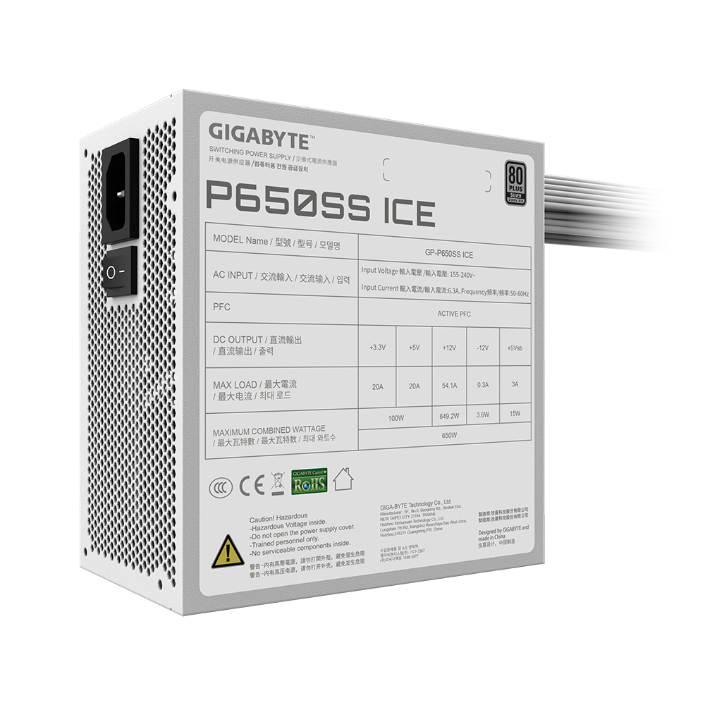Fuente de Poder Gigabyte P650SS ICE ATX 3.1 (650W) 80 Plus Silver 3
