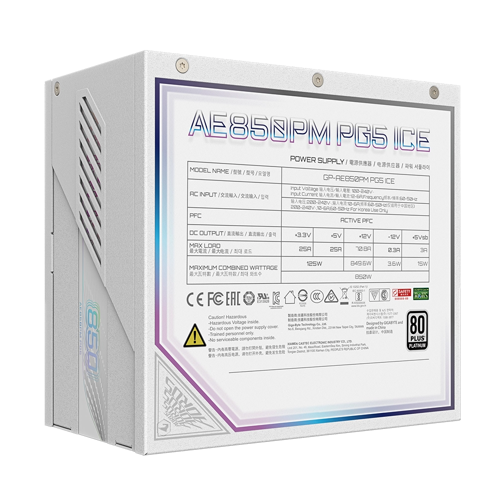 Fuente de Poder Gigabyte Aorus Elite P850W 80+ Platinum, Modular, PCIe 5.0, ICE (Color Blanco) 4