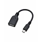 Cable OTG Micro USB, Ulink UL-UOTG - Miniatura 2