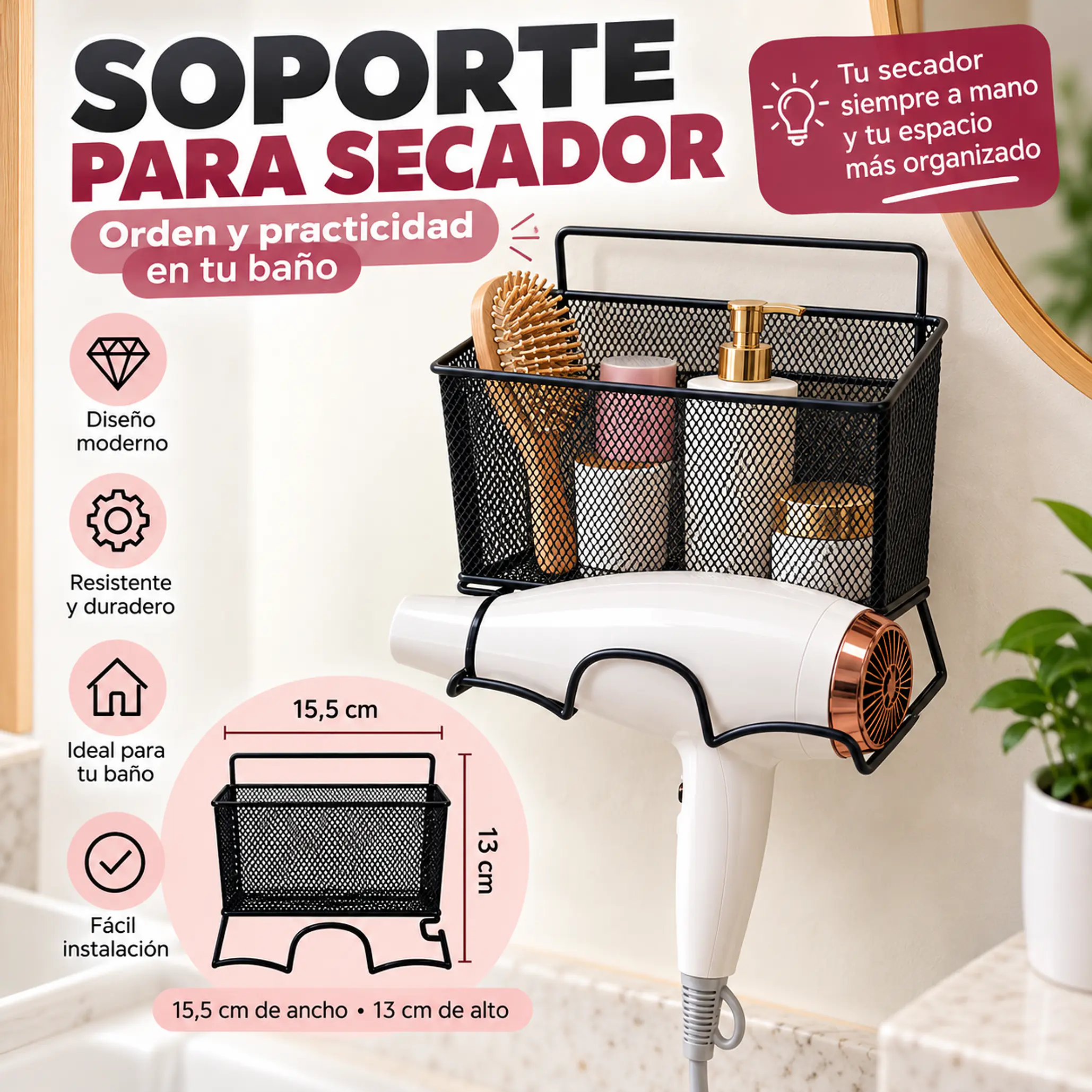 Soporte de Pared para secador de pelo metálico con organizador de accesorios 1