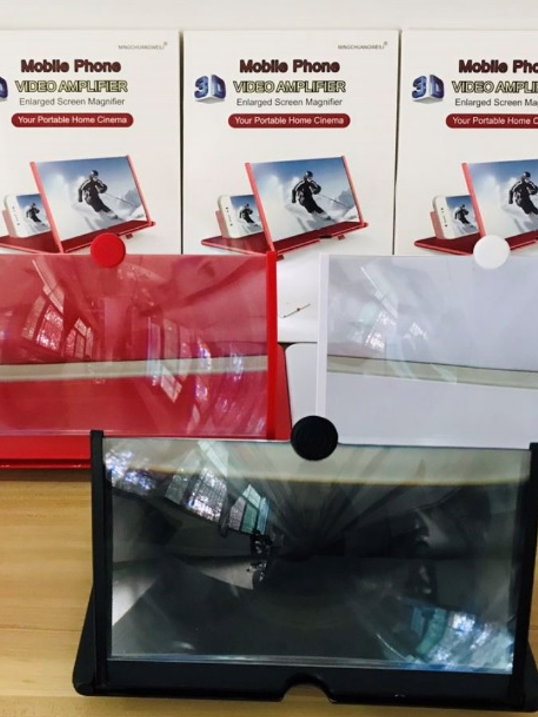 Amplificador de pantalla 3