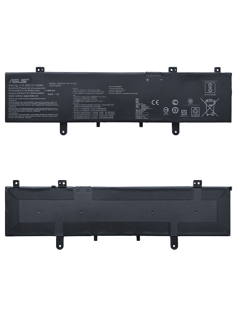 Batería Original Notebook Asus VivoBook X405UA-BV638T 1