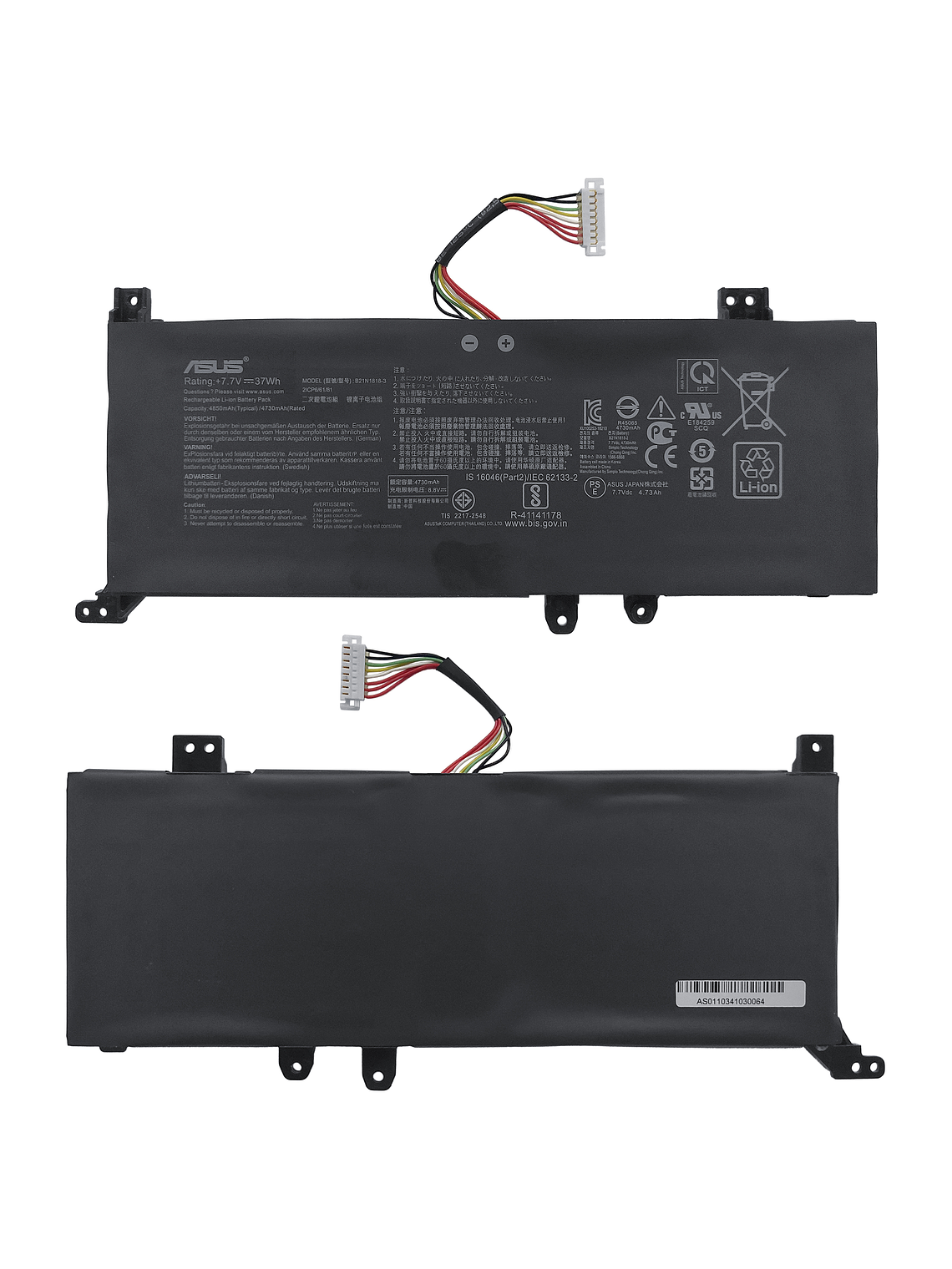 Batería Original Notebook Asus M409DA-EK202T 1