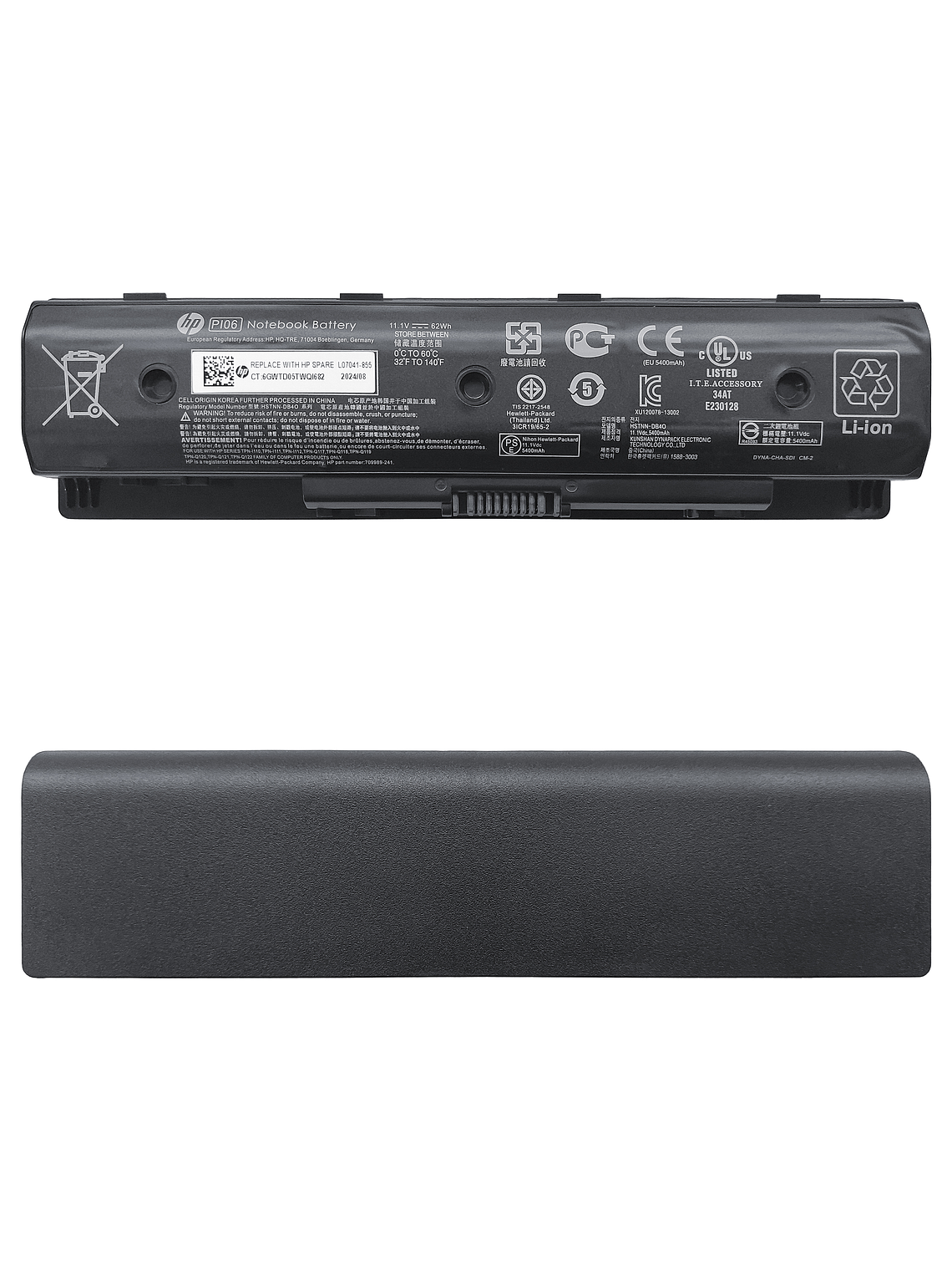 Batería Original Notebook HP ENVY 15-j059nr 1