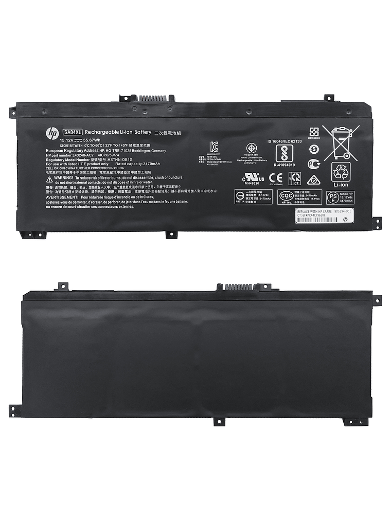 Batería Original Notebook HP ENVY x360 15-aq002la 1