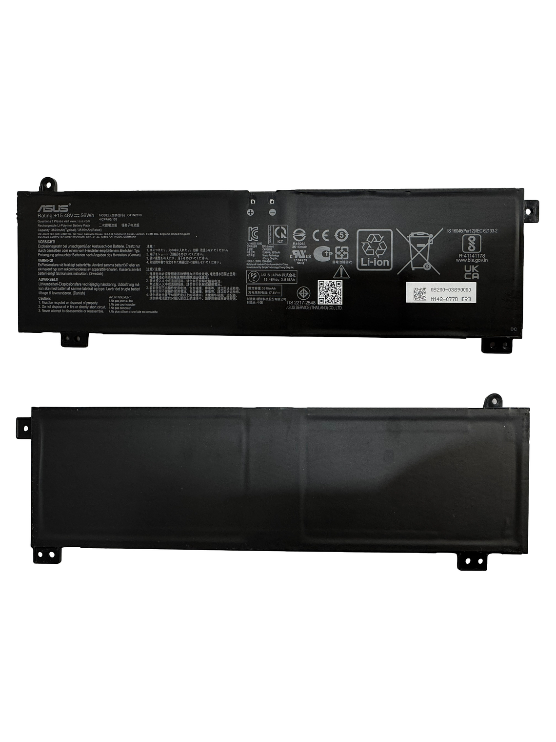 Batería Original Notebook Asus ROG Strix G15 G513IC-HN073W 1