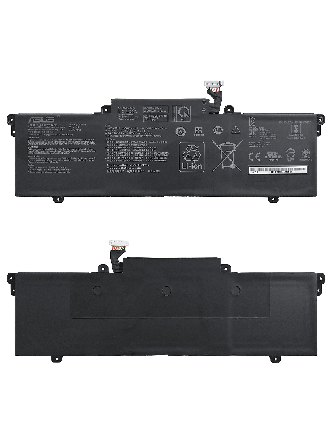 Batería Original Notebook Asus Zenbook 14 UM425UAZ 1