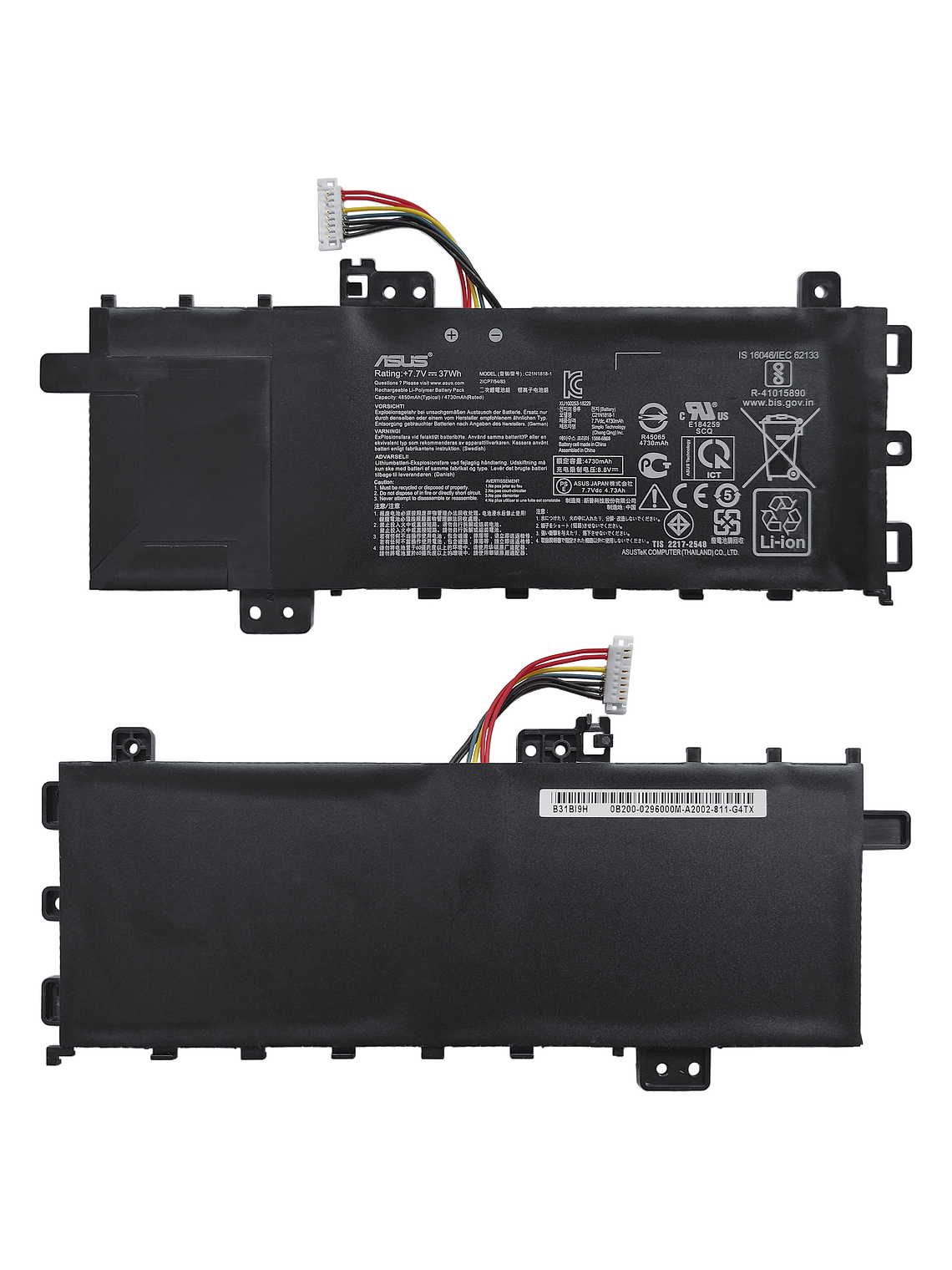 Batería Original Notebook Asus VivoBook 15 X512D 1