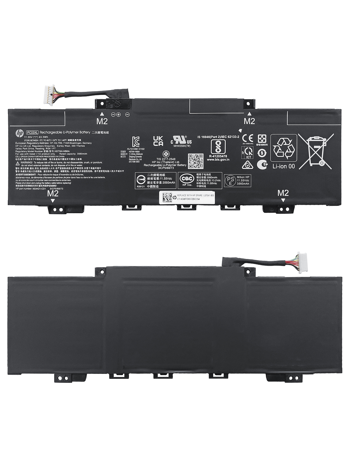 Batería Original Notebook HP Pavilion x360 14-dw0002la 1