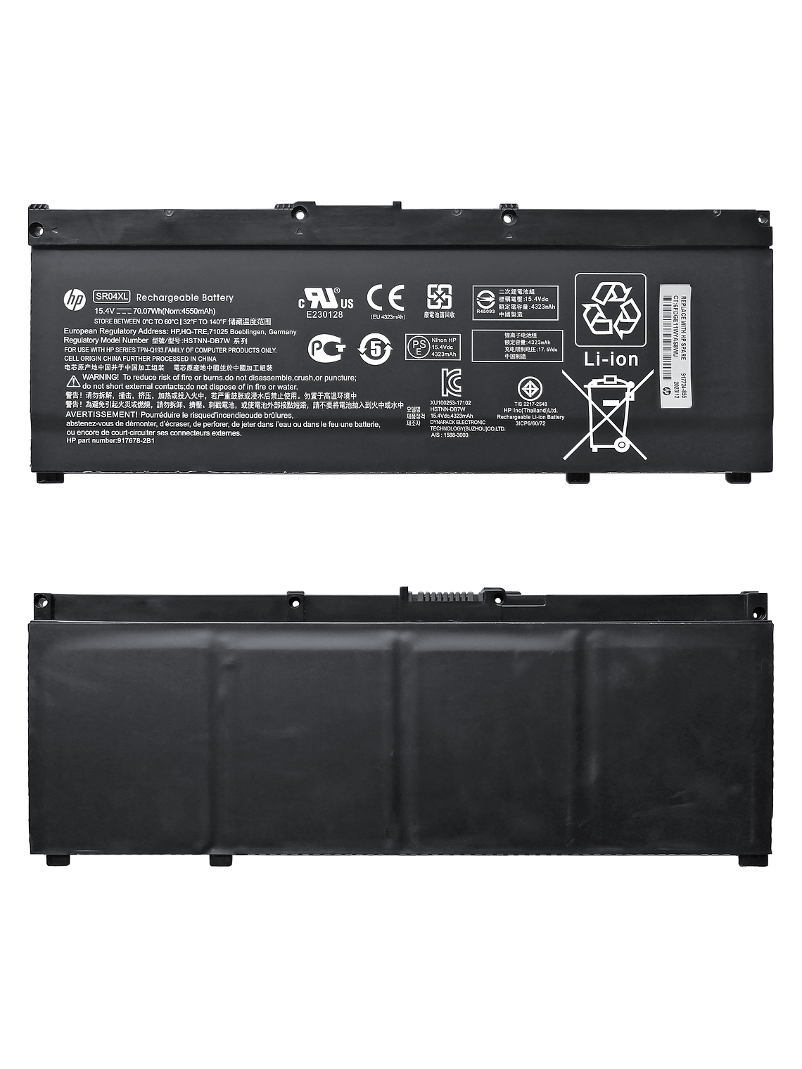 Batería Original Notebook HP Pavilion Power 15-cb003la 1