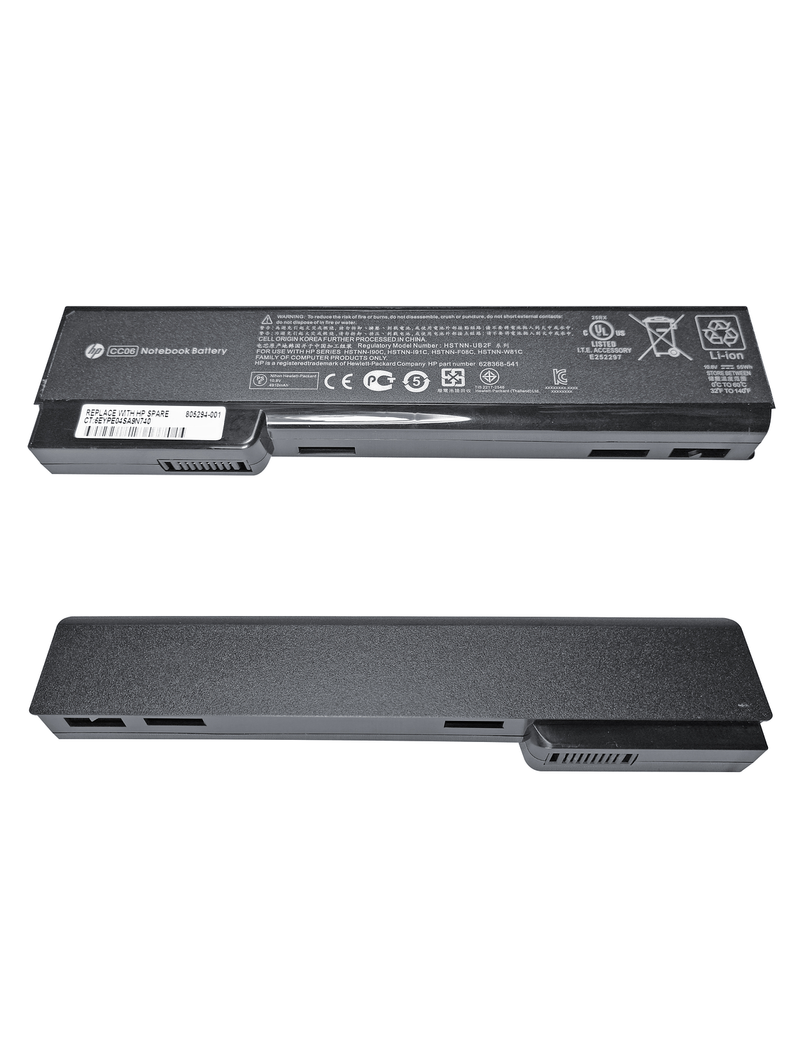 Batería Original Notebook HP ProBook 6470b 1