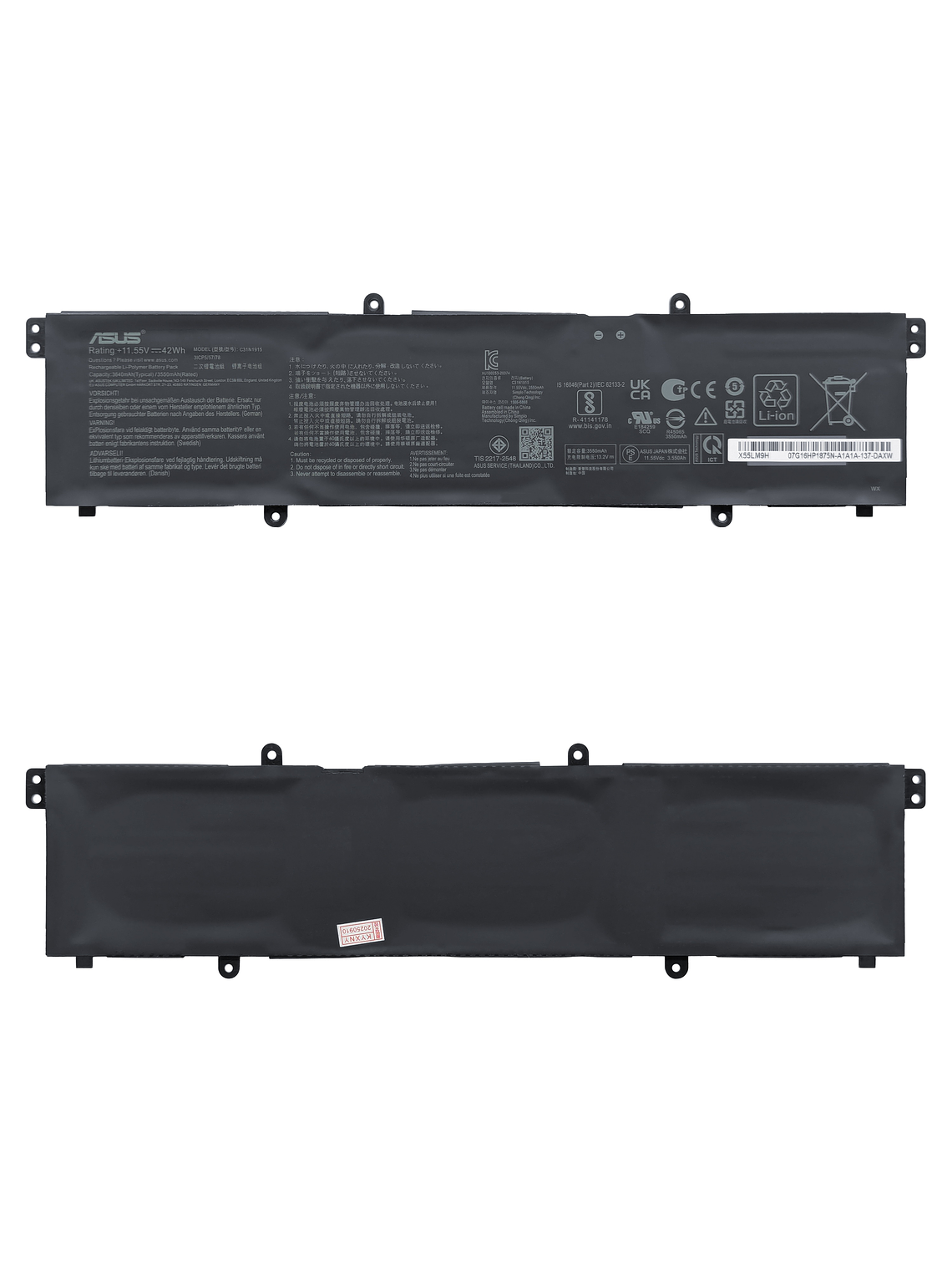 Batería Original Notebook Asus ExpertBook B1 B1400CEAE-EK2271R 1