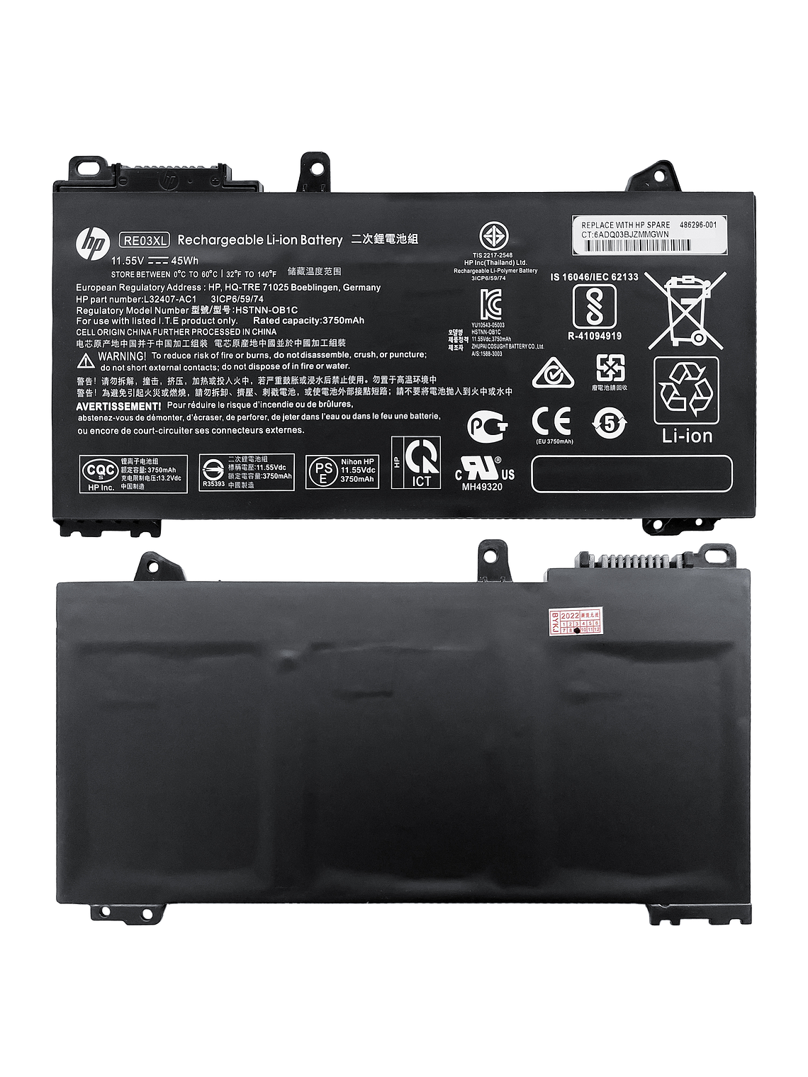 Batería Original Notebook HP ProBook 440 G7 1