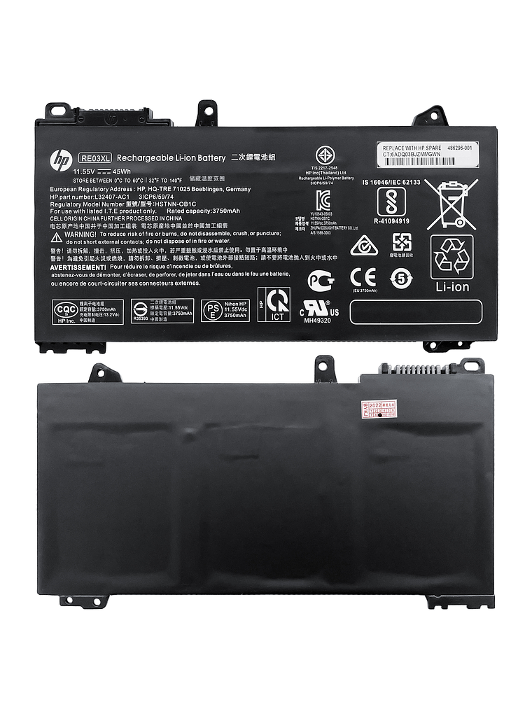 Batería Original Notebook HP ProBook 440 G7 1