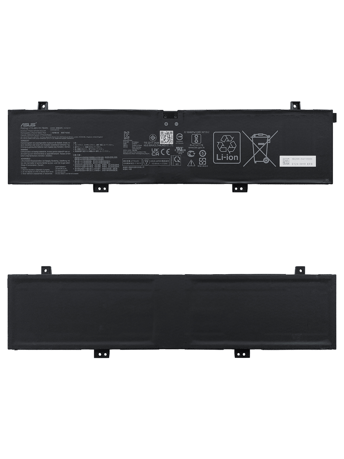 Batería Original Notebook Asus TUF Dash F15 FX517ZE 1