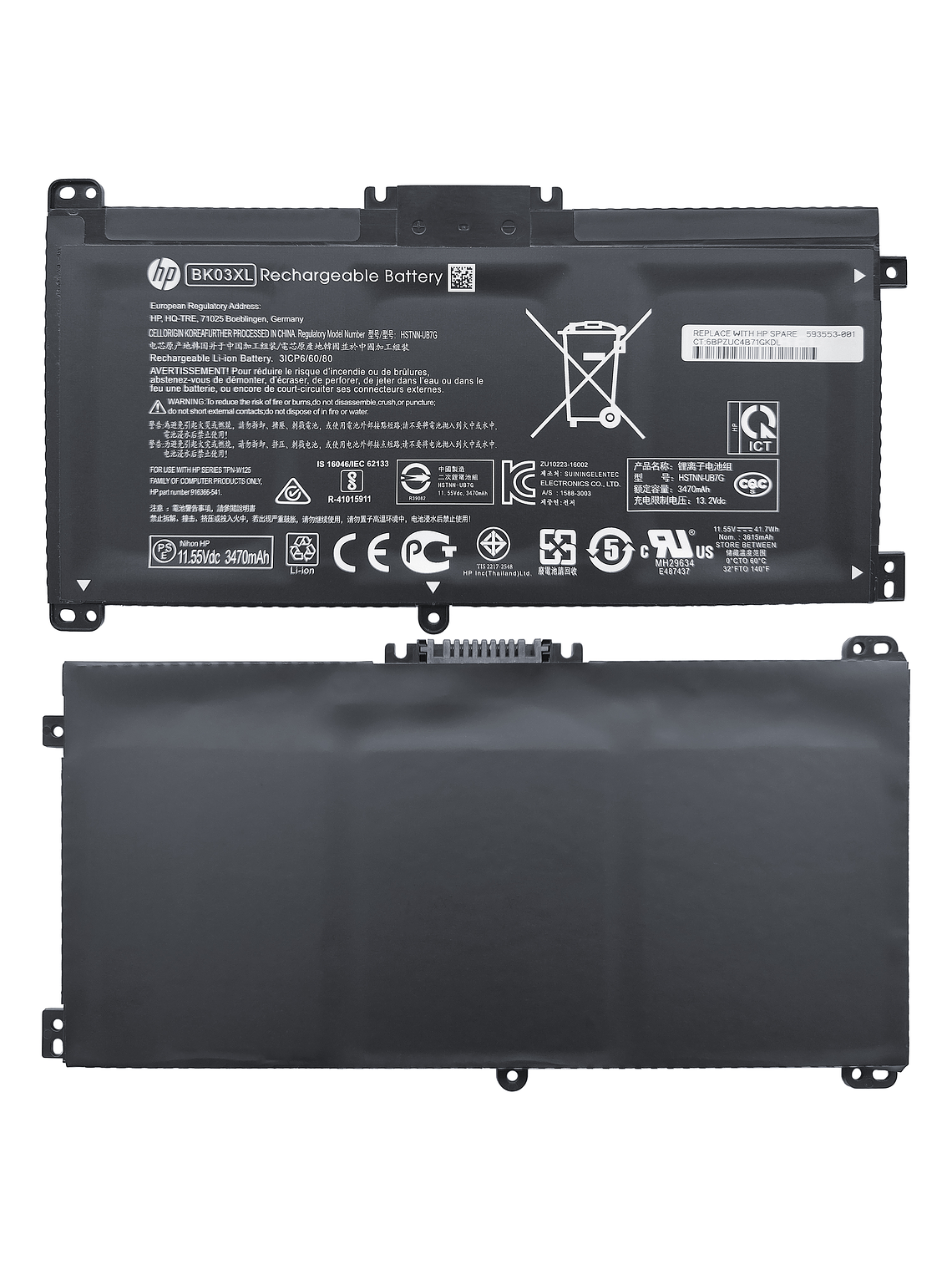 Batería Original Notebook HP Pavilion x360 14 G1 1