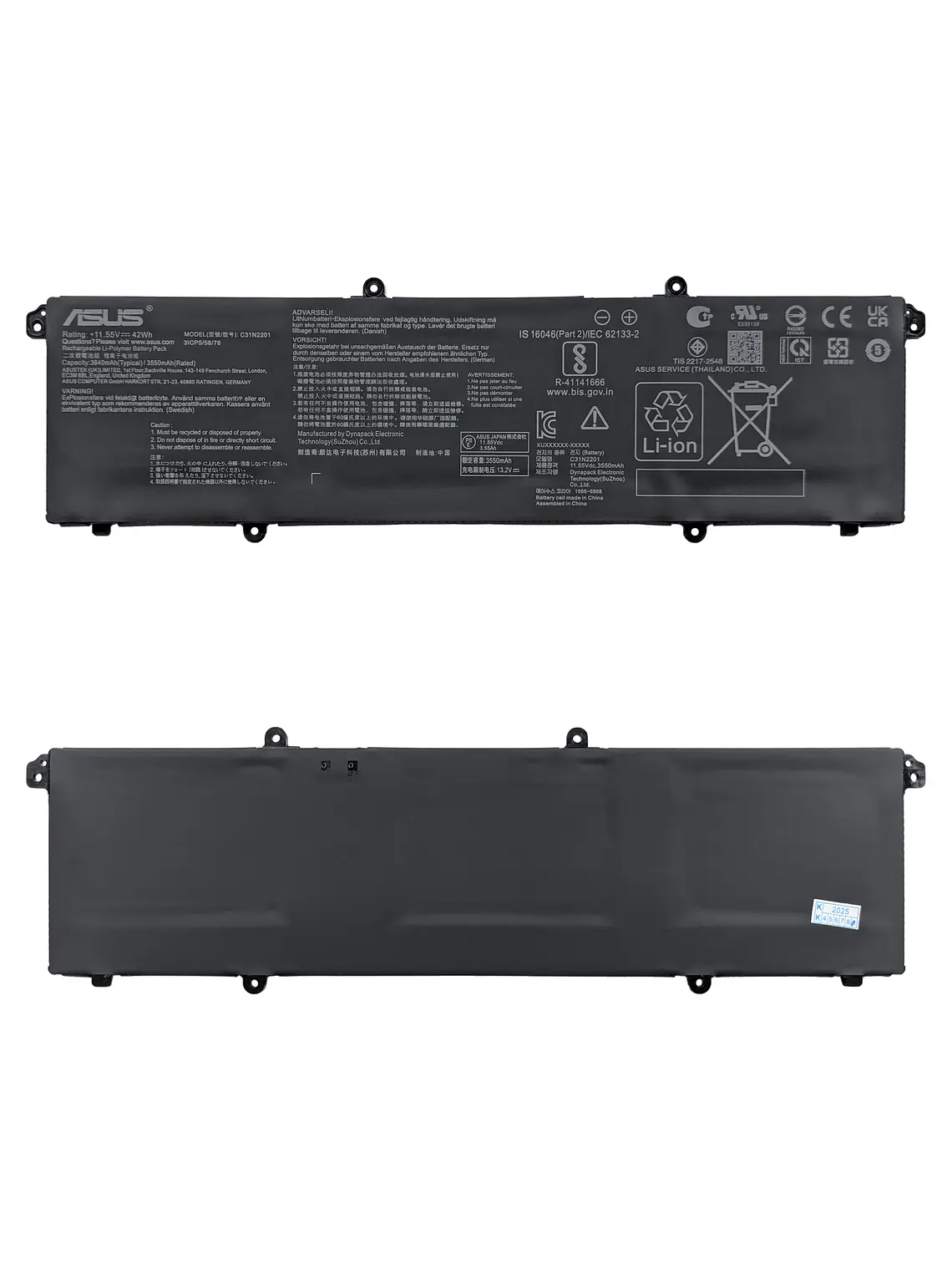 Batería Original Notebook Asus VivoBook 16 X1605V 1