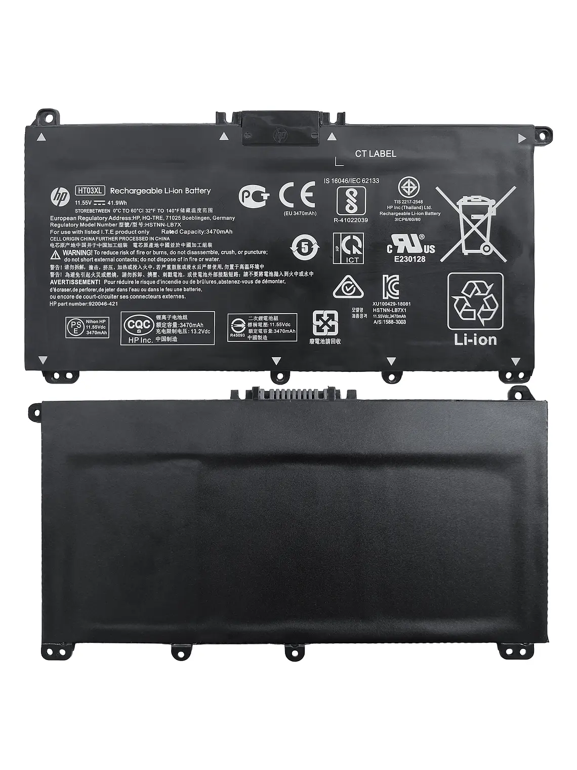 Batería Original Notebook HP 250 G7 1