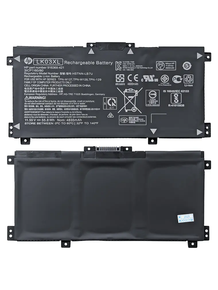 Batería Original Notebook HP ENVY x360 15m-bp112dx 1